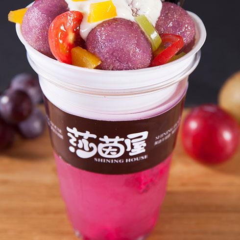 莎茵屋