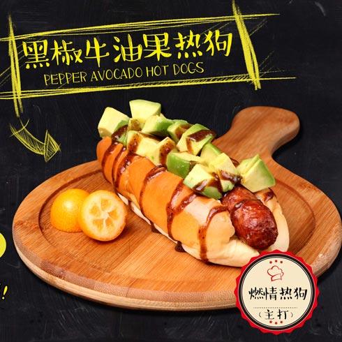 超鸡英雄