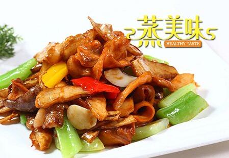 蒸美味