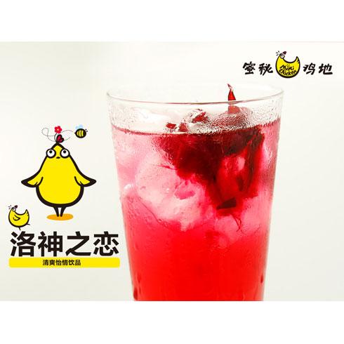 蜜秘鸡地