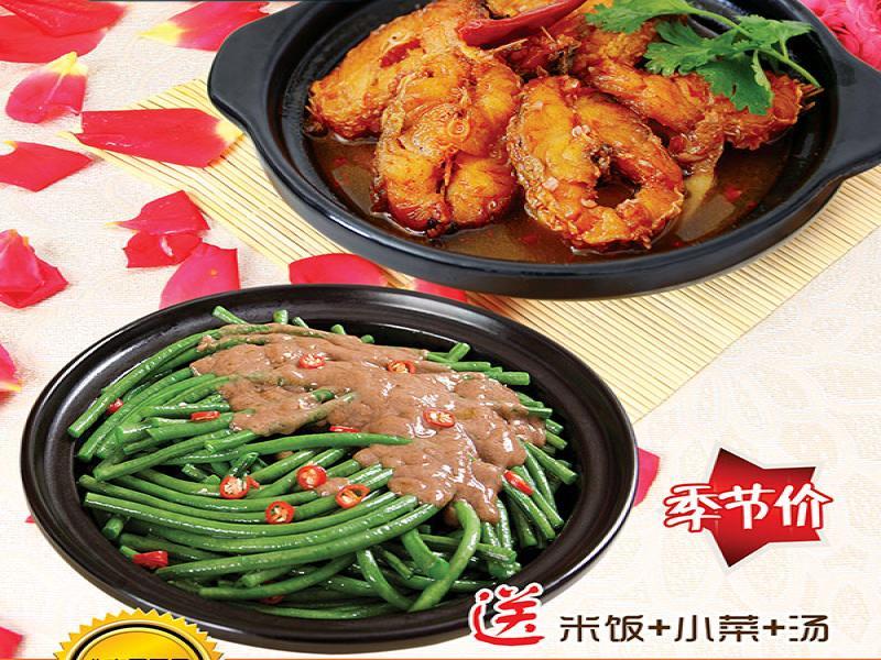 辽聊
