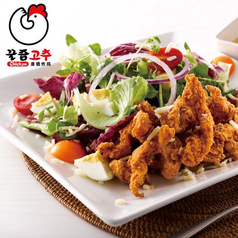 库桥炸鸡
