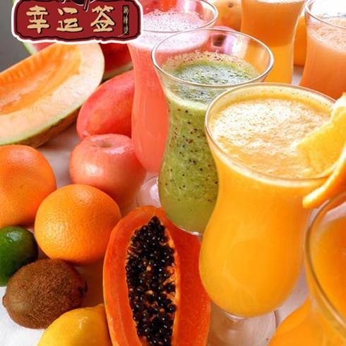 幸运签