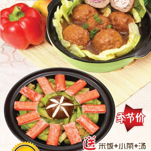 辽聊