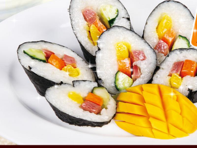 食米司