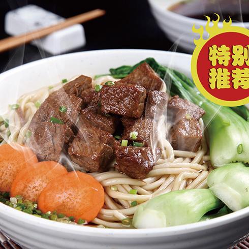 瓦罐香沸