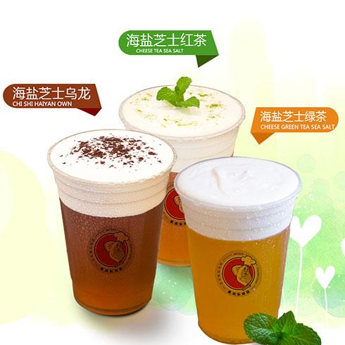 美鸡乐