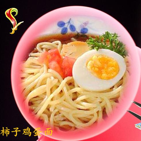八碗香果