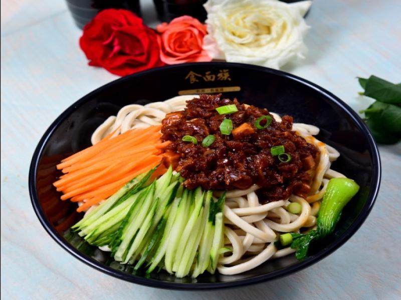 食面族面馆快餐