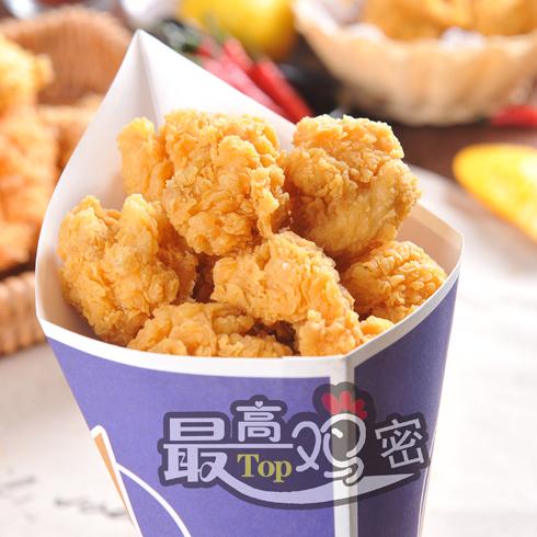 最高鸡密