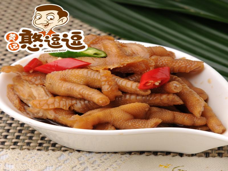 黄记憨逗逗油卤