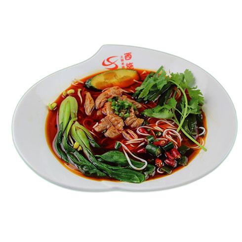 西施