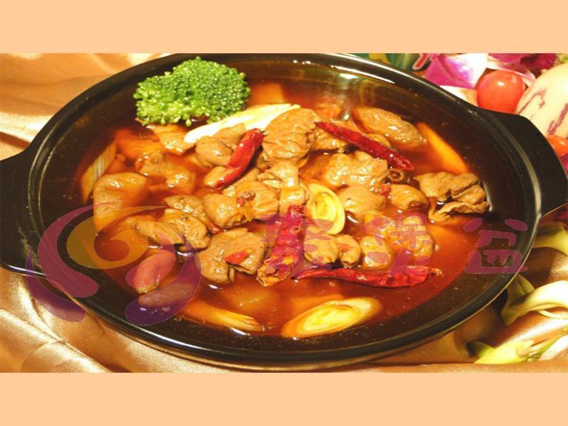 聚煲盆