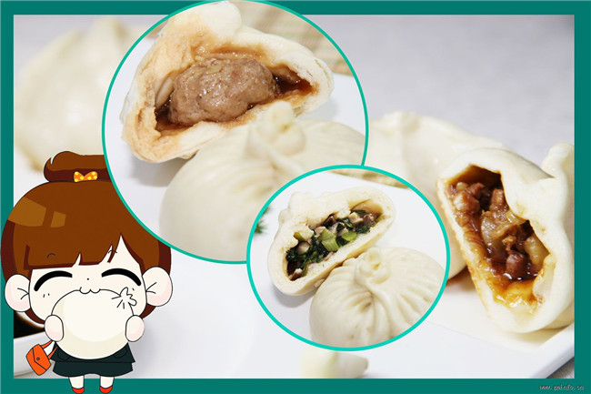 乔东家排骨大包子加盟赚钱吗? 乔东家排骨大包子加盟赚钱吗?