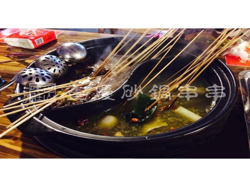 巴山味庄李记串串香