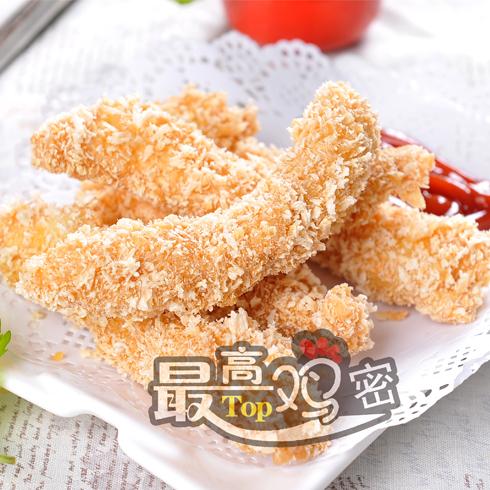 最高鸡密