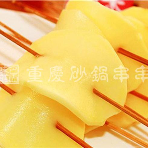 巴山味庄李记串串香