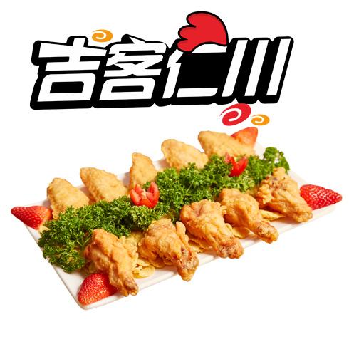 吉客仁川
