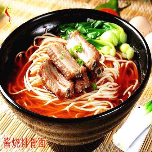 兴鑫美食