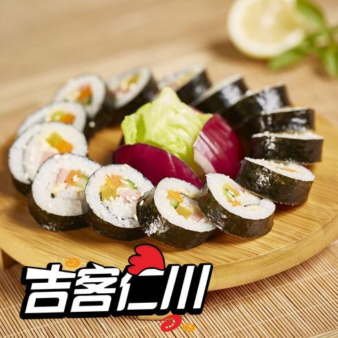 吉客仁川