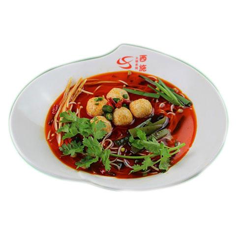 西施