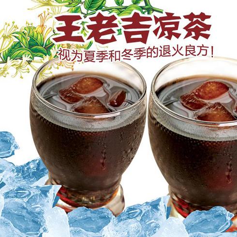 斗腐倌七品香豆腐