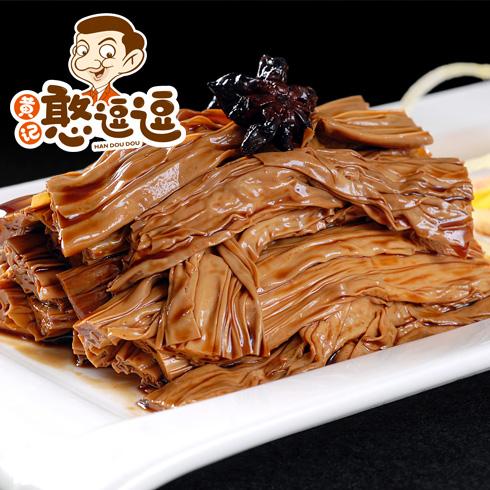 黄记憨逗逗油卤
