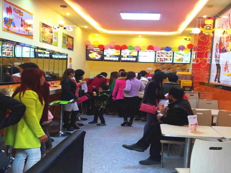 哆哆基快餐