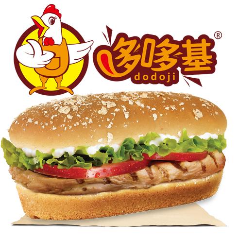 哆哆基快餐