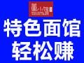 董小姐的故事