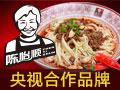 陈怡顺