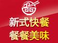 自选王