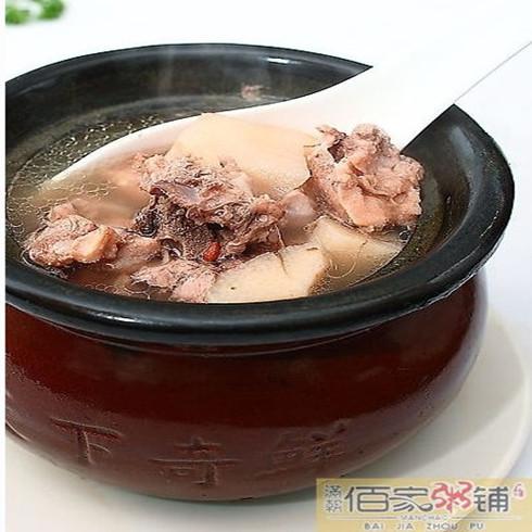 满朝佰家粥铺