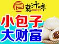 巃汁味