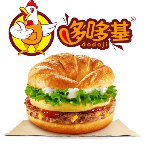 哆哆基西式快餐