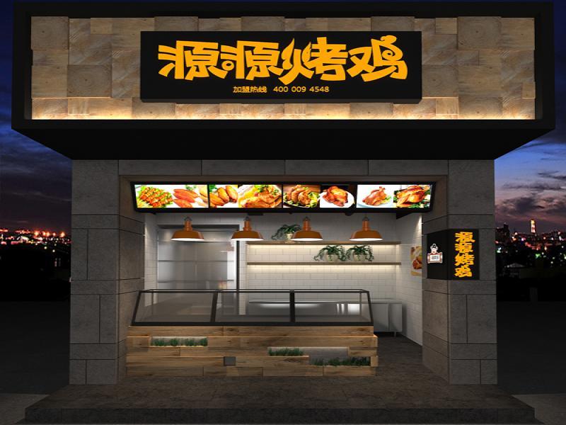 斗腐倌