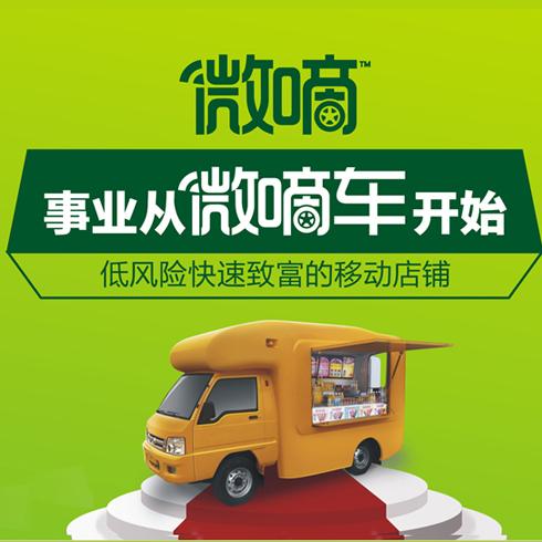 斗腐倌