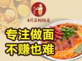 幺外婆