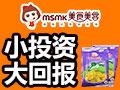 美食美客