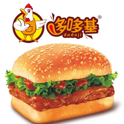 哆哆基西式快餐