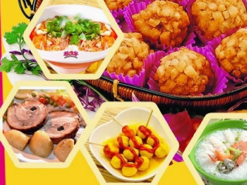 妙丸家