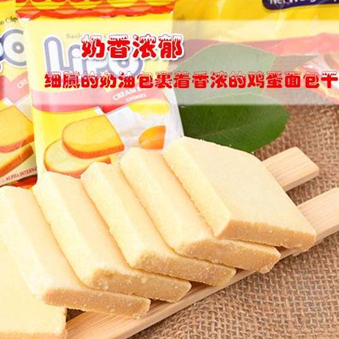 美食美客