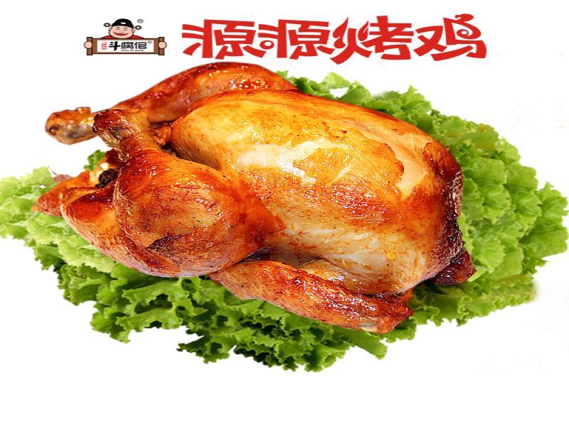 斗腐倌