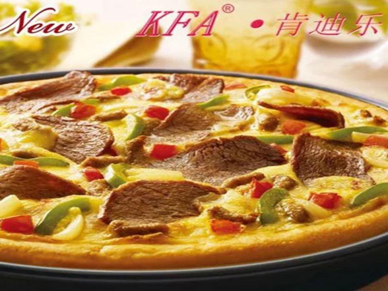 KFA肯迪乐美式快餐
