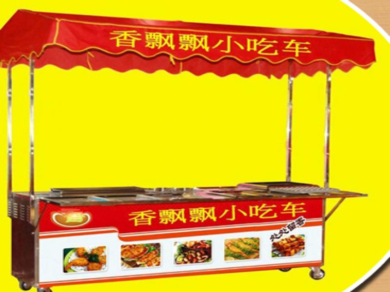 香飘飘