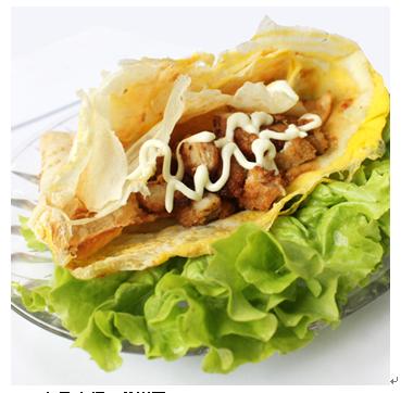 煎饼哥