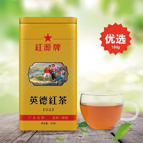 红源茶叶