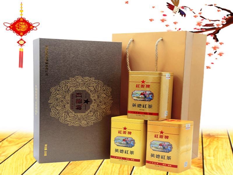 红源茶叶