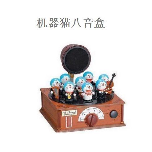 优壹家