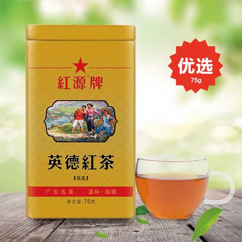 红源茶叶